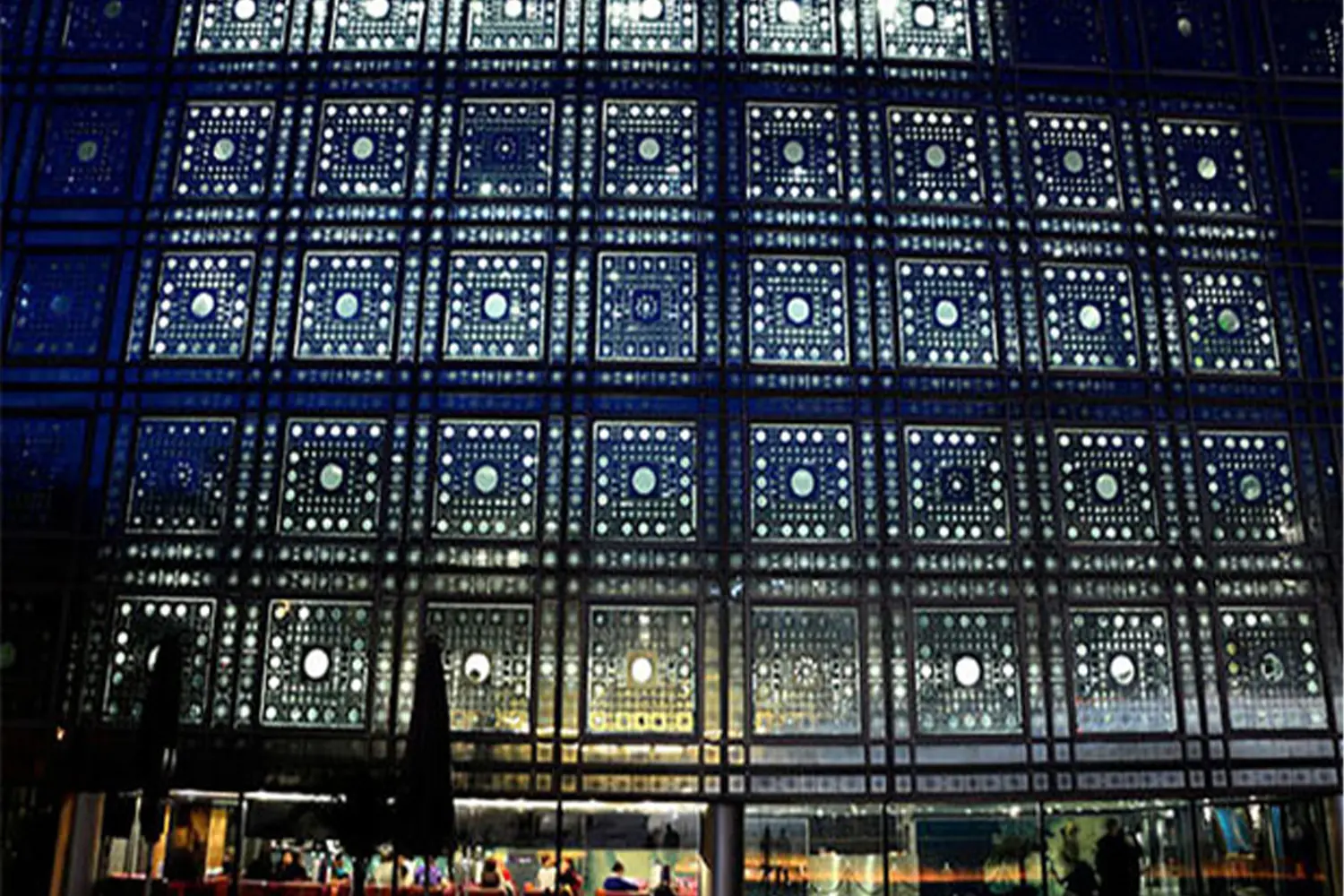 Arab World Cultural Institute